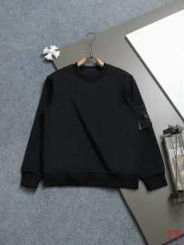 Picture of Prada Sweatshirt _SKUPradaS-XL20tr22635597